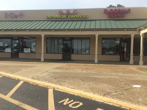 OEC Japanese cuisine in the shopping center with Piggly Wiggly on Hwy 80