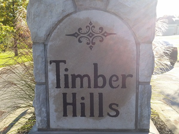 One of the entrances to Timber Hills