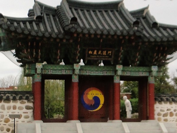 The H.U. Lee International Garden is a symbol of friendship between South Korea and Little Rock