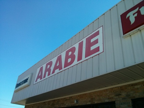 Arabie Tires is the best service in town for your car care needs!