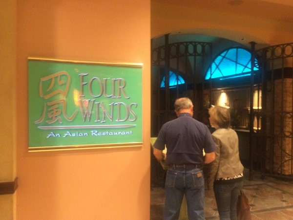 Four Winds inside Horseshoe Casino Venue. Asian dining at its best