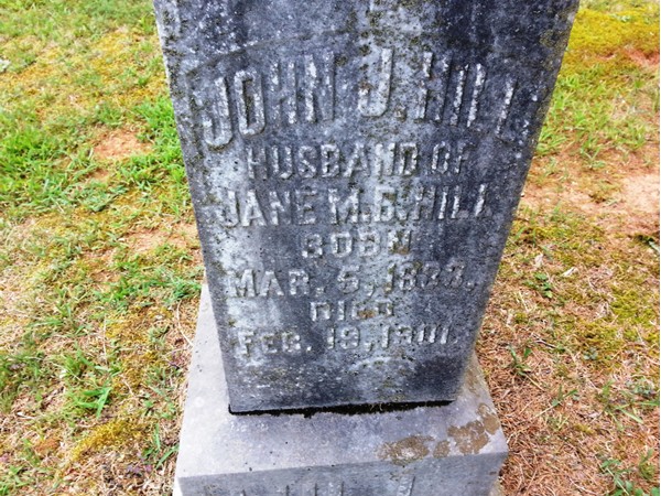 One of several Confederate Soldier grave markers at Concord Cemetery