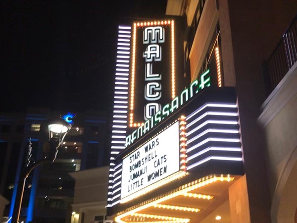 New Malco Theatre at the Renaissance in Madison