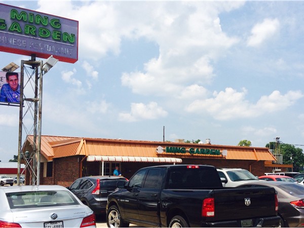 Exceptional longtime Chinese eatery on Shreveport-Barksdale Hwy. near BAFB