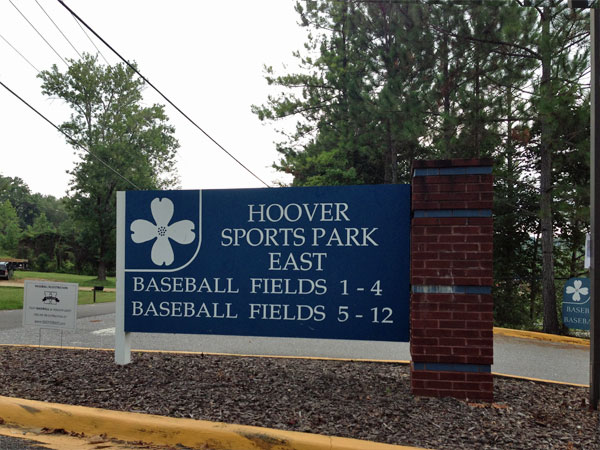 Entrance To Hoover Sports Park East