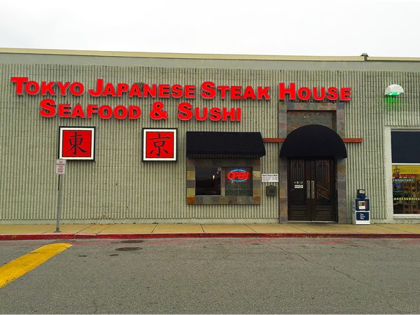 Tokyo Japanese Steak House in West Monroe offers a wide variety of delicious sushi