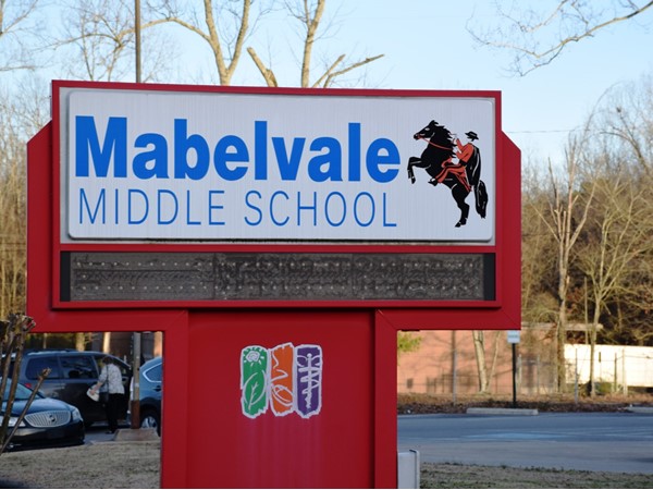 Mabelvale Middle School located in SW Little Rock is a part of the LRSD