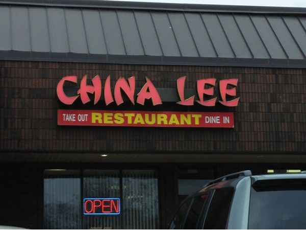 Arguably the best Chinese food around!