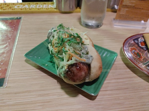 Lao Sausage Hot Dog from Ma Der