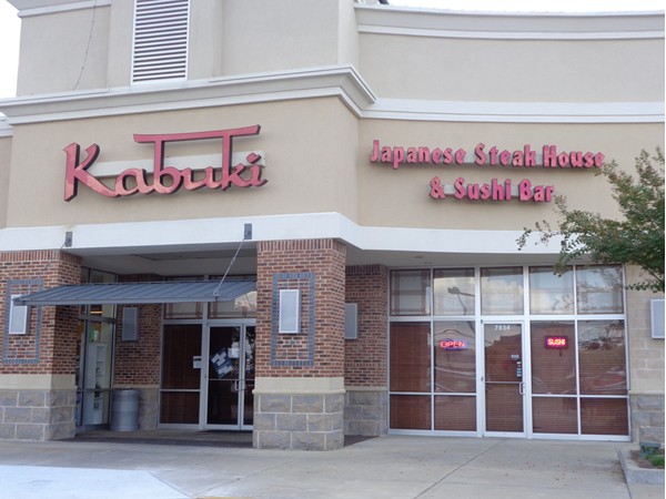 Try something new at Kabuki Japanese Steak House & Sushi Bar