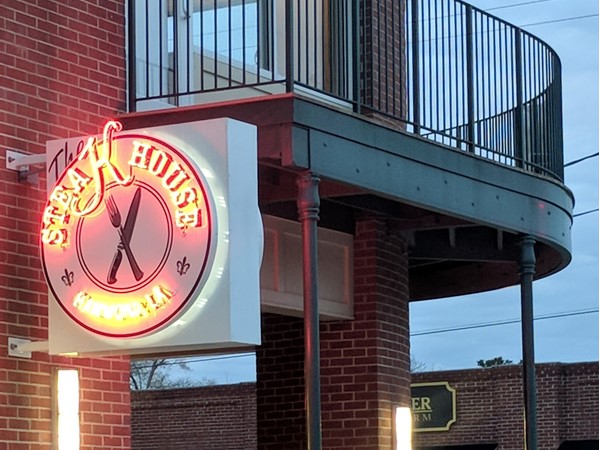 The Steak House located in downtown Hammond has premium steaks and cocktails