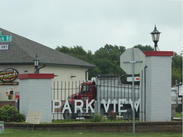 Entrance into Park View from Highway 61. Casey's, behind the sign, moved here a few years back