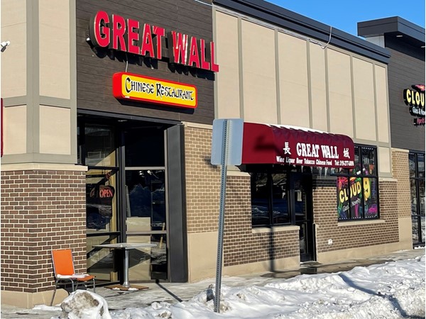 Great Wall Chinese food offers pick up and delivery and has great food